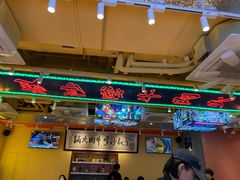 -荣叔港式沙嗲牛肉火锅(正佳潮流店)