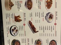 -闫府私房菜·百年鲁菜(恒隆店)