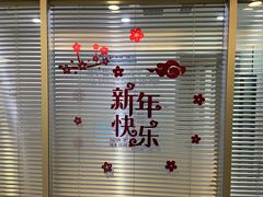 -瑞尔齿科(时代诊所)