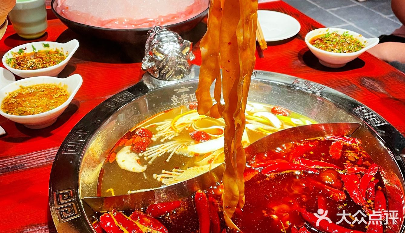 二刷袁老四火锅，这家火锅太上头❗