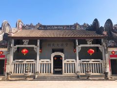 -资政大夫祠