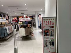 -巴黎春天(陕西路店)