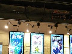 -逃脱反斗城沉浸剧情密室(北京路店)