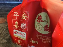 -华府九号海鲜烧烤大排档(龙域店)