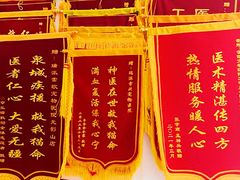 -瑞派雷欧宠物医院·24h夜诊·心脏骨科牙科·全科重症转诊中心(无影山店)