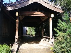 -爱新觉罗皇家博物院