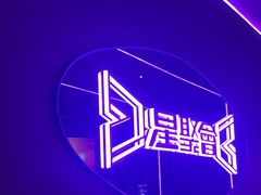 -星聚会KTV(广州敏捷广场店)