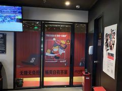 -超级猩猩健身·团课(国贸店)