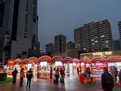 -金光华广场