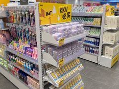 -KKV(深圳kk one 店)