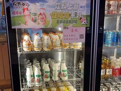 -松野谷·寿喜烧自助(华联顺义金街购物中心店)
