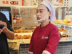 -老鼎万春卤菜(五代传承创始老店)