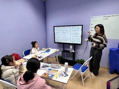 -I-Shine英语国际教育(御桥张江中心)