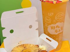 -咕噜咕噜·章鱼小丸子(西湖路店)