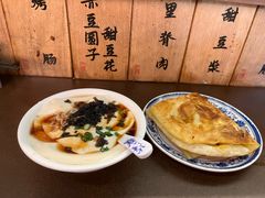 -老客满蛋饼(双塔市集店)