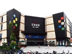 -THE hood开新里(御桥路店)