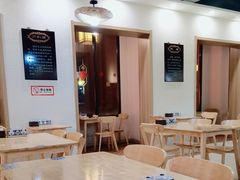 -太原面食店(解放路店)