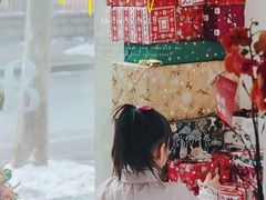 -光作面包Voila Lumiere(中山店)
