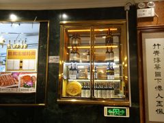 -小桃源酒家(罗湖商业城店)