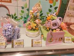 -TOP TOY(大兴荟聚店)
