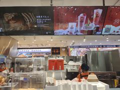 -极拉图·现制冰淇淋(大卫城店)