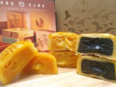 -皇玥(尖沙咀店)