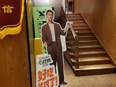 -和和小厨