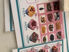 -梁子刨冰王&梁小糖(王顶堤店)