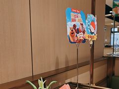 -海底捞火锅(吴中路店)