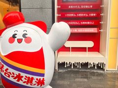 -思南公馆