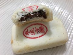 -北京稻香村(第三店)