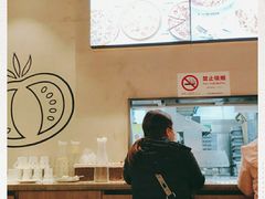 -棒约翰比萨·意面(老闵行店)