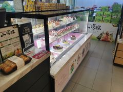 面包甜点陈列柜-超港·蛋糕面包(国购店)