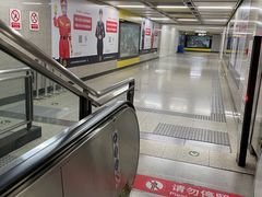 -七里庄(地铁站)