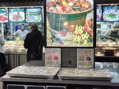 -滁香园·滁州菜(琅琊山店)
