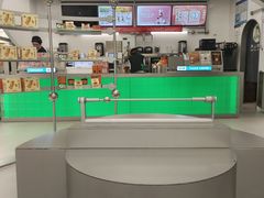 -沪上阿姨·臻选茶饮(上海环球港店)