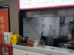 -小马牛肉面·牛骨熬制(南京博物院店)