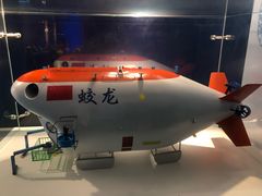-香港海事博物馆