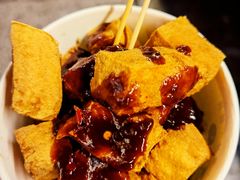 -仓桥直街臭豆腐
