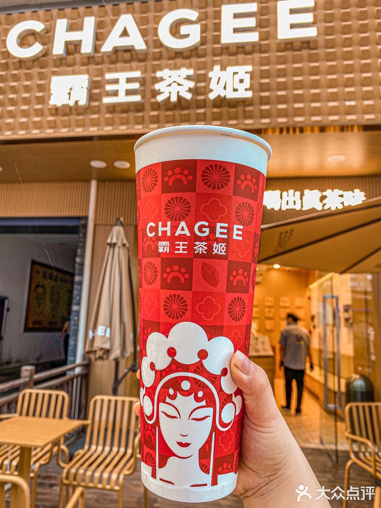 国风奶茶🥤崛起了！超级得我心爱了