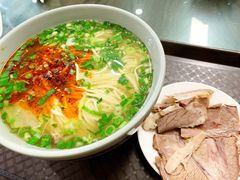 -安泊尔牛肉面(北滨河路店)