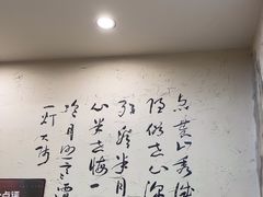 -风波庄(罍街分舵)