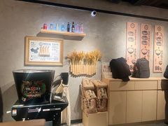 -肉肉大米(金虹桥店)