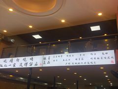 -晓靖轩烧烤(沙河风情店)