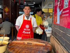 -荣阳楼(山塘街店)