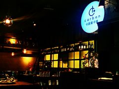 -Carbon莫卡哆·意大利复古集市餐厅(杭州大厦店)