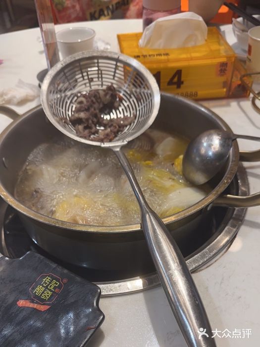 潮发潮汕牛肉店(龙洞店)图片