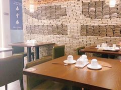 大堂-佬泰丰斋· 乌镇茶食餐厅