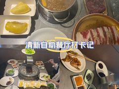 -伍棵煋炭烤自助料理·烤鳗鱼(浦东食品城店)
