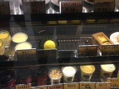 -MUSANG KING猫山王(龙湖杭州滨江天街店)